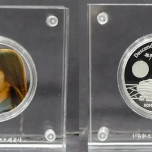 [BUNJANG] Song Hye Kyo Descendants of the Sun 1 oz 99.9% Silver Coin / 송혜교 태양의후예 1온스 99.9% 은화