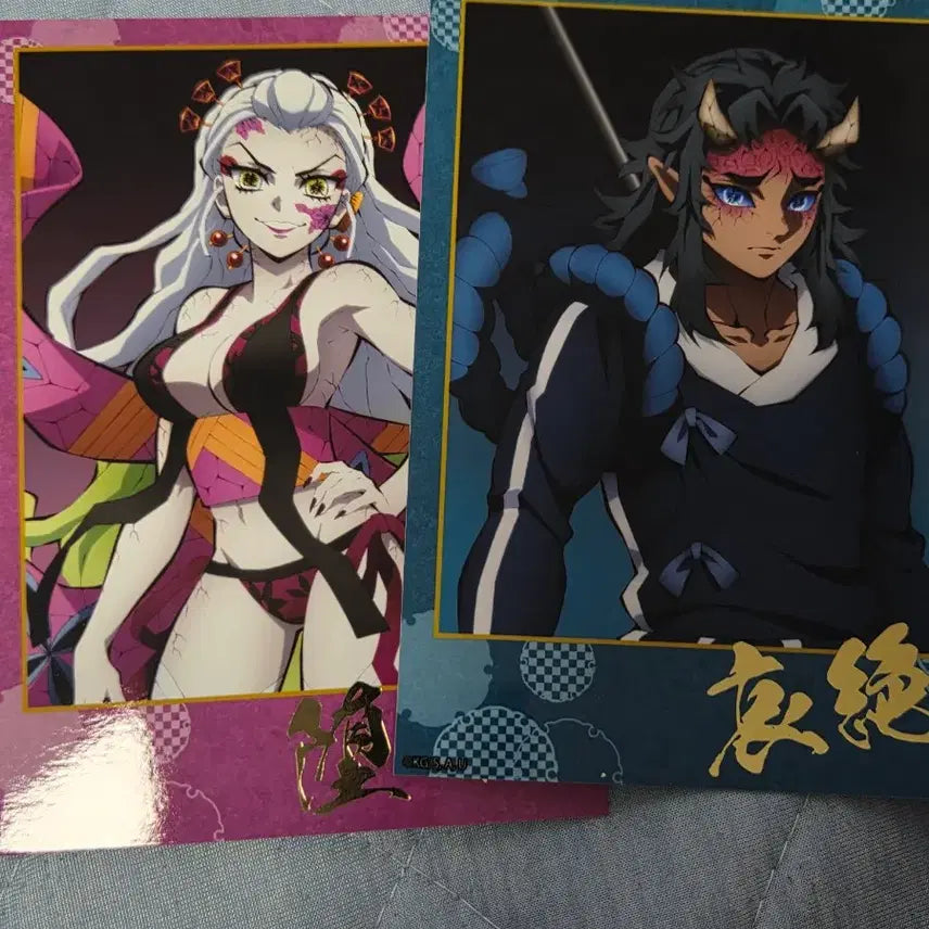 [BUNJANG] Demon Slayer Fanbook Bromide Bookmark Bundle Set / 귀멸의칼날 팬북 브로마이드 책갈피