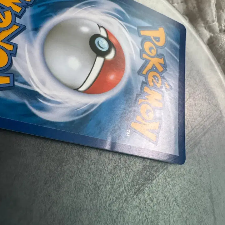 [BUNJANG] Rayquaza GX SSR / 레쿠쟈gx ssr