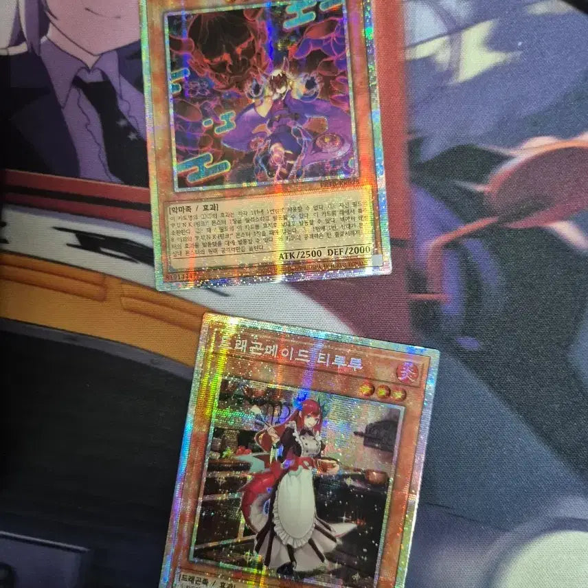 [BUNJANG] Yu-Gi-Oh! Dragonmaid Tirururl Prismatic Secret Rare Card / 유희왕 드래곤메이드 티루루 프싴 팝니다.