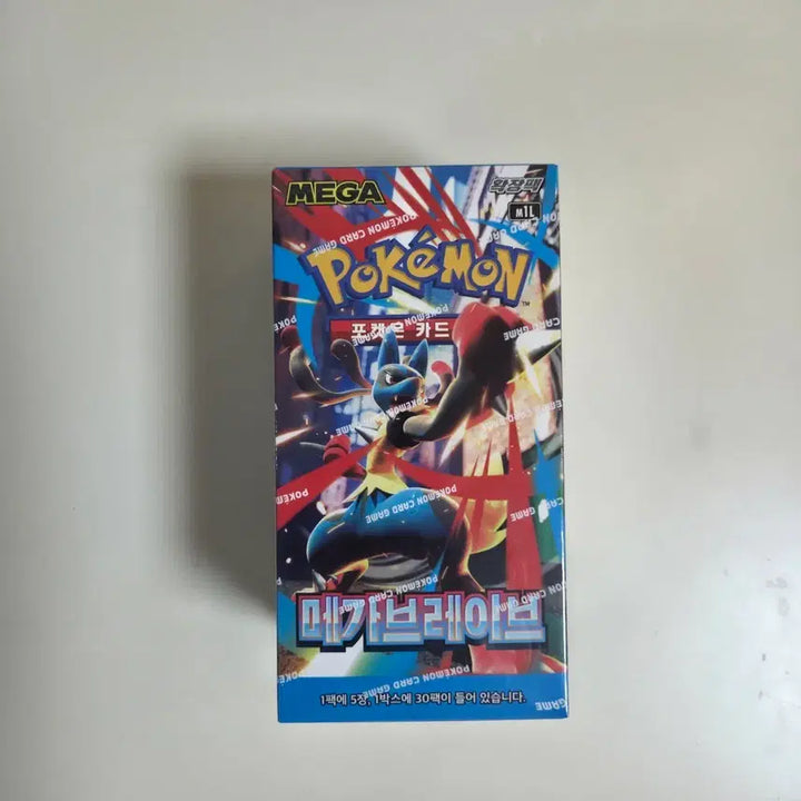 [BUNJANG] Pokemon Mega Brave / 포켓몬 메가브레이브 팔아요!!!