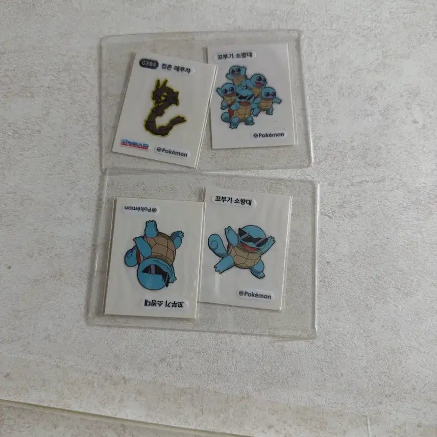 [BUNJANG] Pokemon Ddichu Seal Squirtle Fire Brigade / 포켓몬 띠부씰 꼬부기 소방대 검레 팝니다