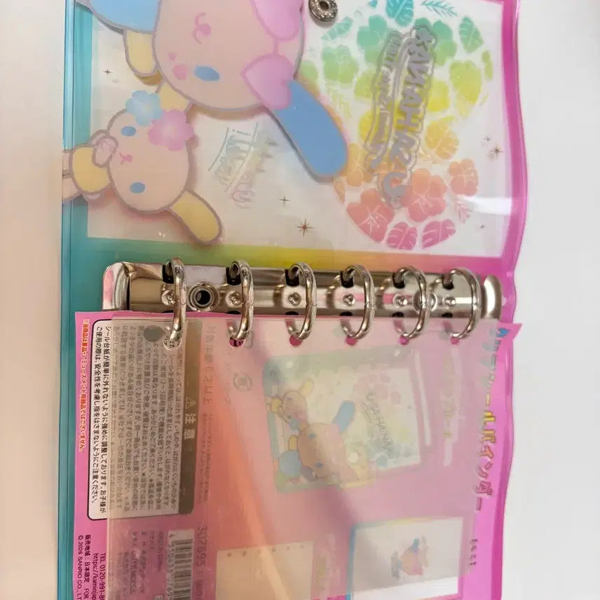 [BUNJANG] Japanese Original Tanning Usahana Binder with 10 Transparent Sleeves / 일본정품 태닝 우사하나 바인더 +투명씰10장