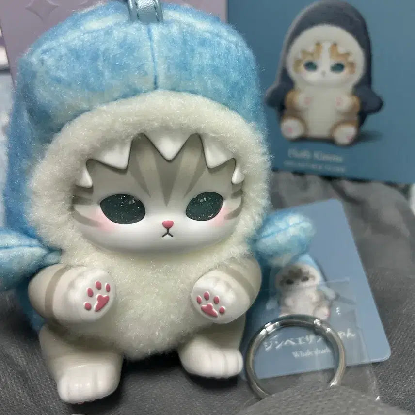 [BUNJANG] Mofsand Kirameko Whale Shark Plush / 모프샌드 모후샌드 키라메코 고래상어