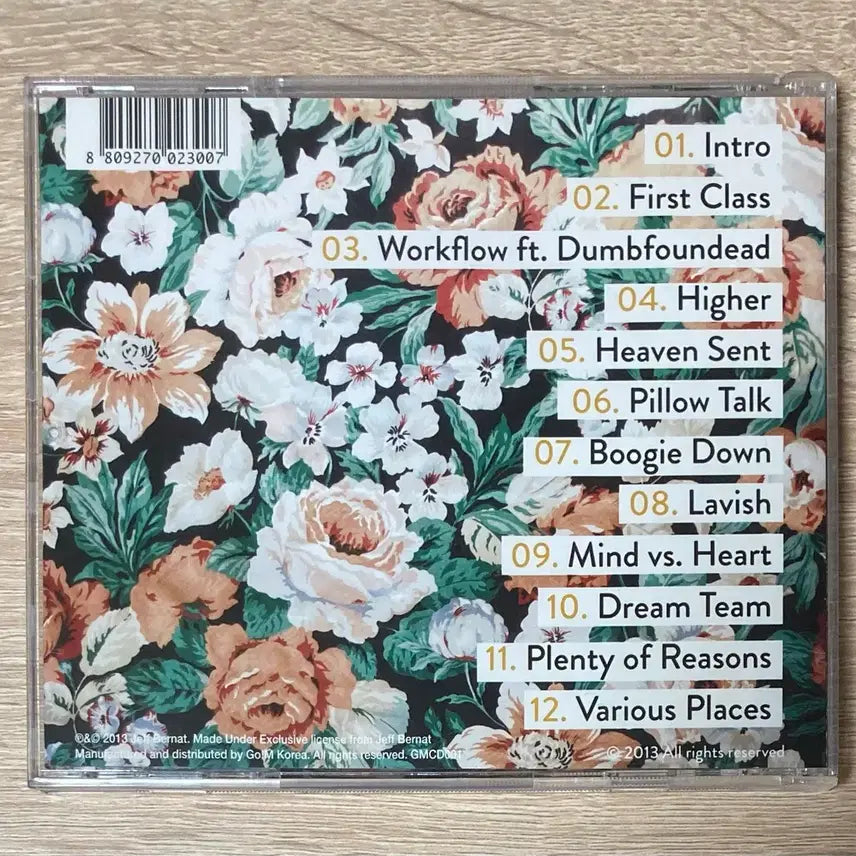 [BUNJANG] Jeff Bernat - The Distance Vol. 2 CD / 제프 버넷 (Jeff Bernat) 2집 CD 판매