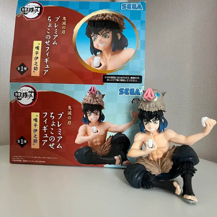 [BUNJANG] Demon Slayer Inosuke Chokonose Figure / 귀멸의 칼날 초코노세 이노스케 피규어