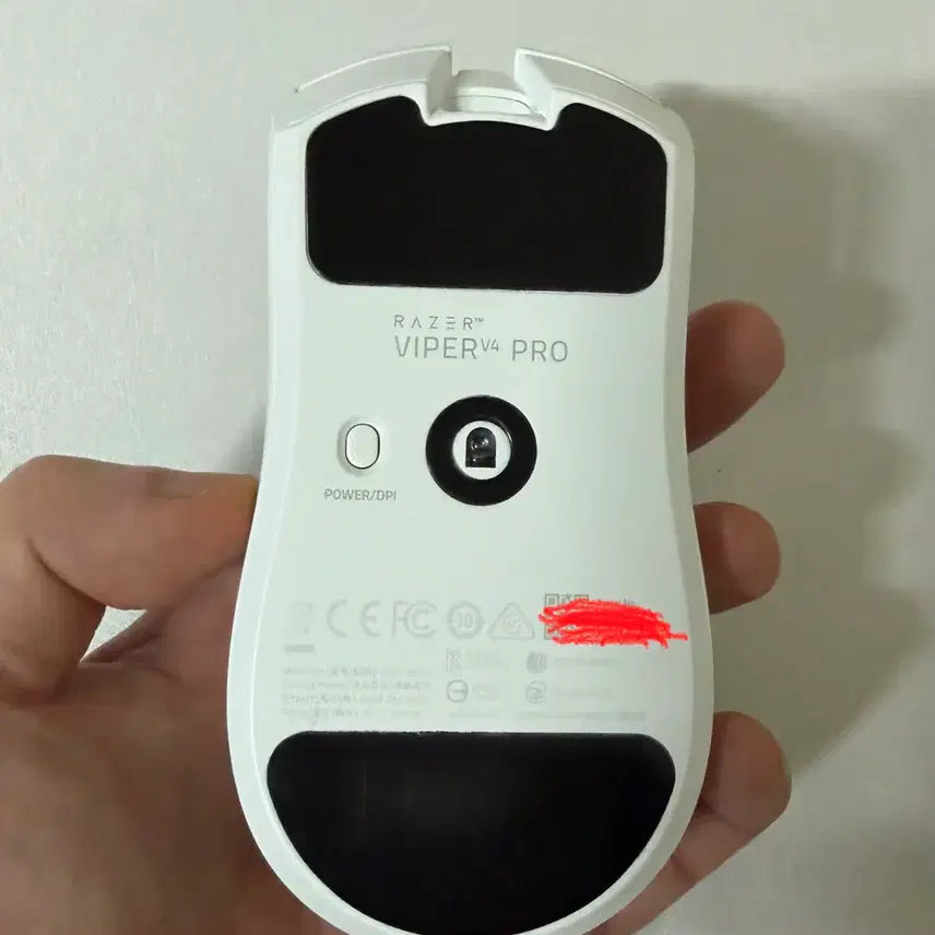 [BUNJANG] Razer Viper V4 Pro White Mouse / 레이저 바이퍼 v4 pro 화이트 판매합니다.