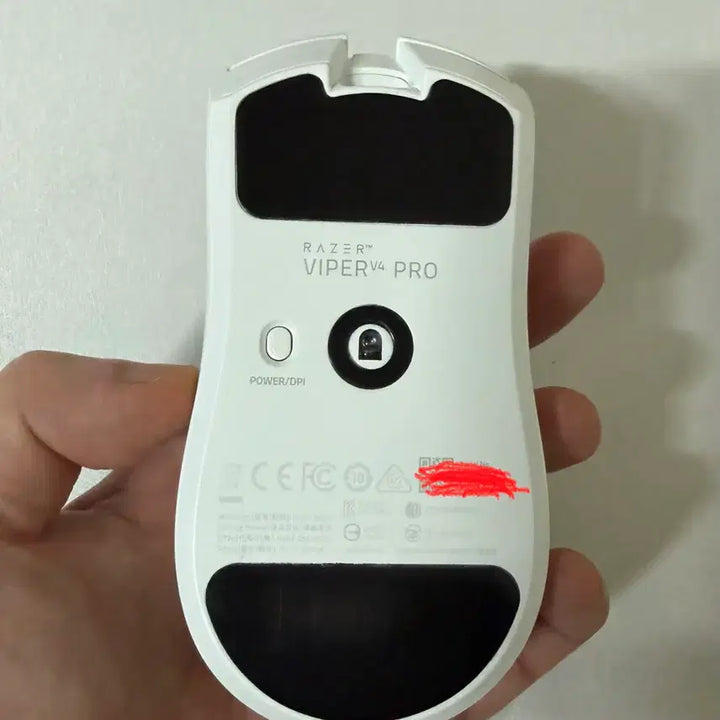 [BUNJANG] Razer Viper V4 Pro White Mouse / 레이저 바이퍼 v4 pro 화이트 판매합니다.