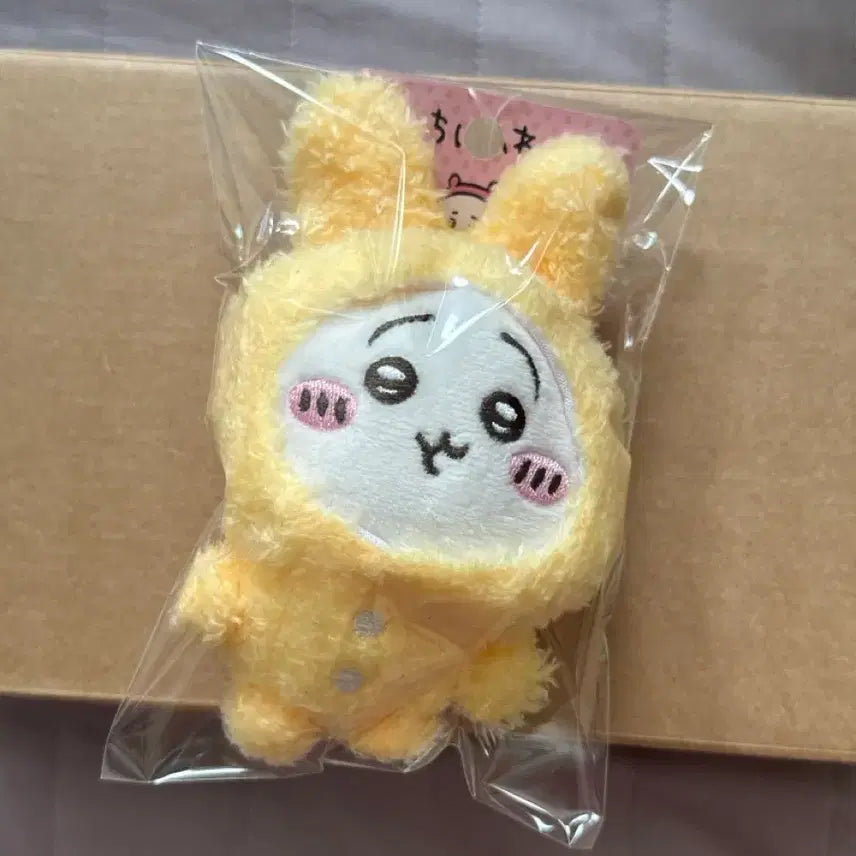 [BUNJANG] Usagi Plush Keychain New / 뽀글이 우사기 인형키링 새상품