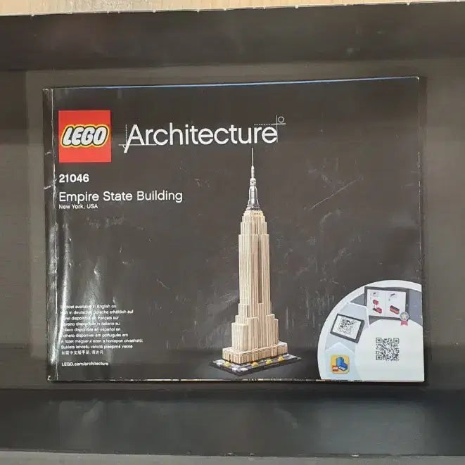 [BUNJANG] LEGO Architecture 21046 Empire State Building / 레고 아키텍처 21046 엠파이어 스테이트 빌딩