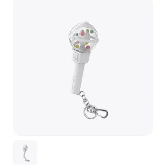 [BUNJANG] Park Jihoon Lightstick Mini Keychain (Sealed) / 박지훈 응원봉 미니키링 미개봉