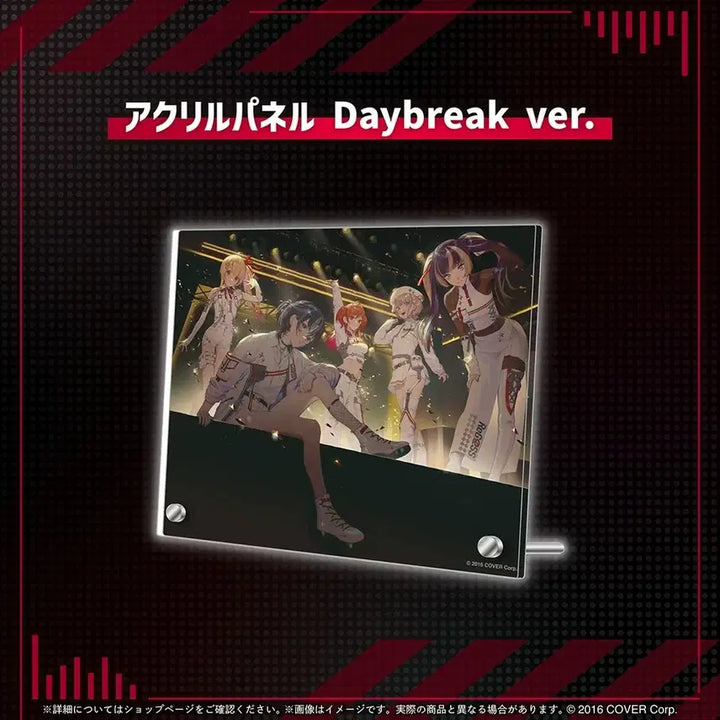[BUNJANG] Hololive Regloss Daybreak Acrylic Panel / 홀로라이브 리글로스(regloss) Daybreak 아크릴 패널