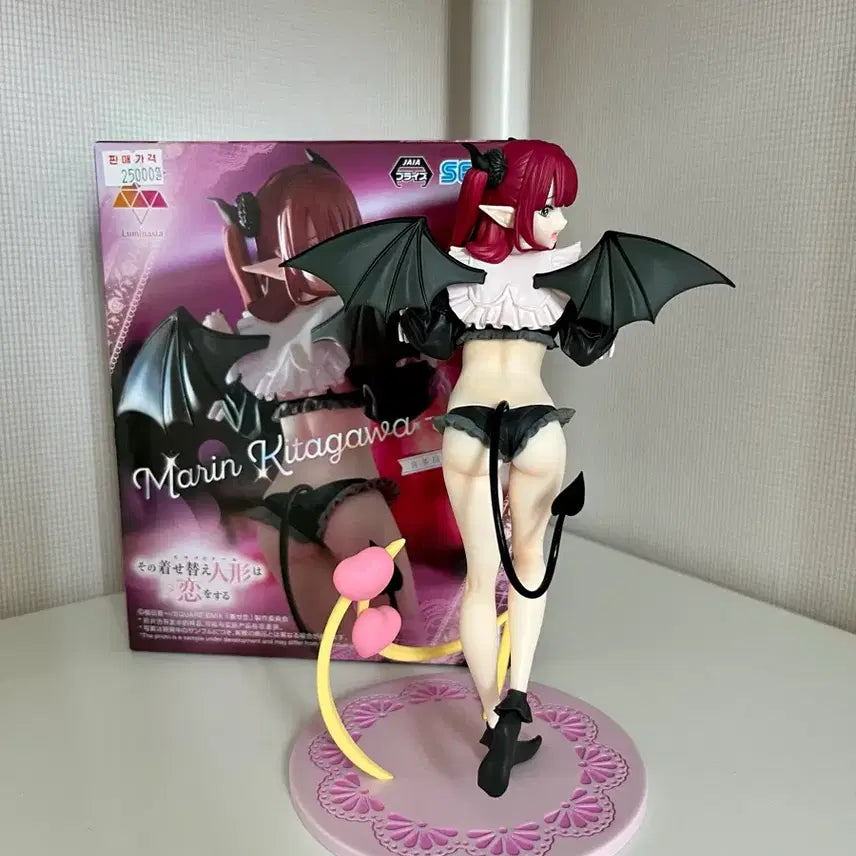 [BUNJANG] GVIDOL Marin Kitagawa Liz Version Figure / 그비돌 키타가와 마린 리즈 버전 피규어