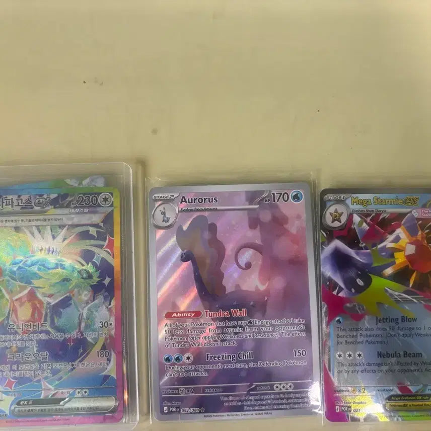 [BUNJANG] Terapagos SAR &amp; Amaruurga AR &amp; Mega-Ampharos SR - English Pokemon Cards Bundle Set / 테라파고스sar  영판 포켓몬카드 2장 일괄판매