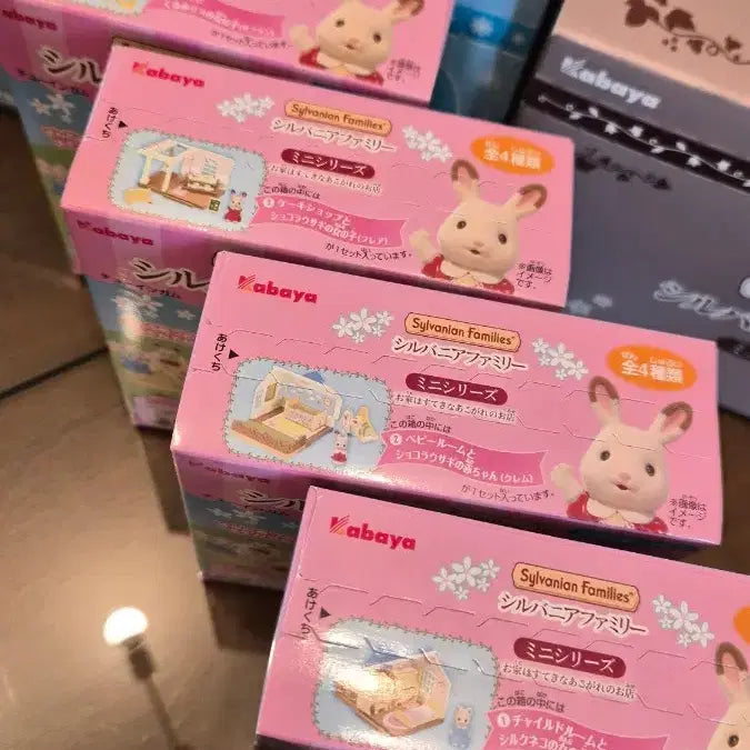 [BUNJANG] Sylvanian Families Kabaya Forest Restaurant Full Set / 실바니안 카바야 숲속의 레스토랑 풀셋트