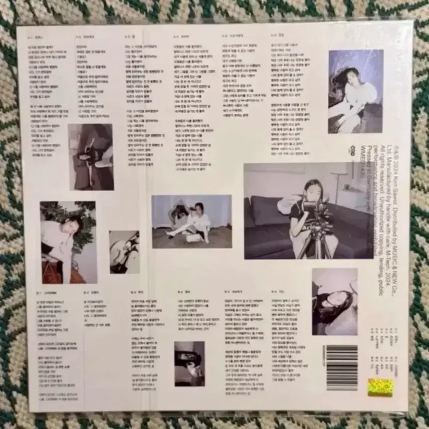 [BUNJANG] Kim Sawol 2nd Album Romance LP (Sealed) / 김사월 2집 로맨스 LP (미개봉)