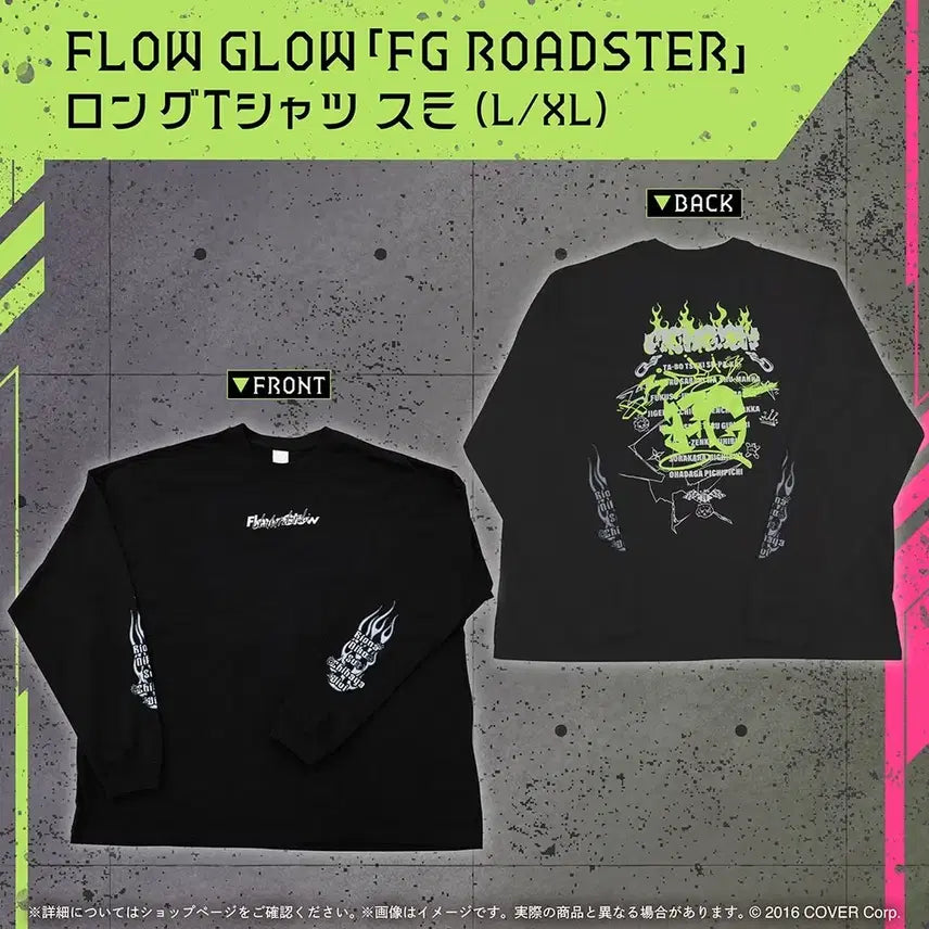 [BUNJANG] Hololive FLOW GLOW Long T-Shirt (XL) / 홀로라이브 FLOW GLOW 롱 티셔츠(XL)
