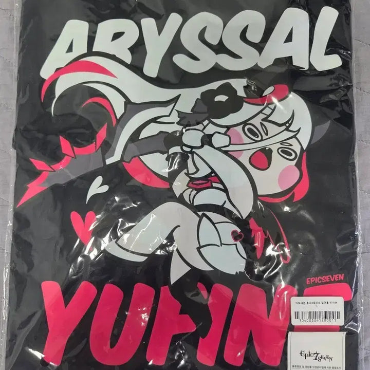 [BUNJANG] Epic Seven Luna x Yufine Apparel T-Shirt / 에픽세븐 루나x유피네 입어용 티셔츠