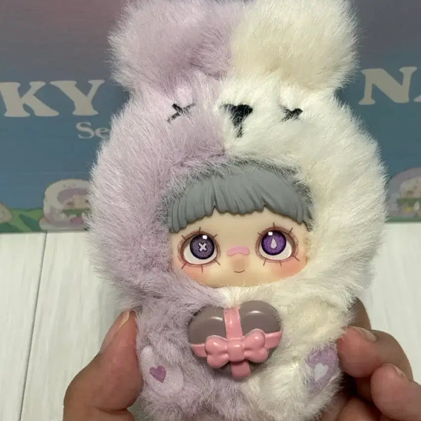 [BUNJANG] MeiMei Endless Love White Purple Two-Tone Plush Doll / 메이메이 끝없는 사랑 화이트퍼플 반반이