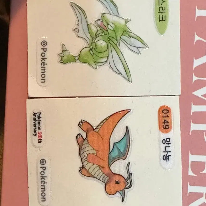 [BUNJANG] Scyther &amp; Dragonite Pokémon Sticker Set / 스라크+망나뇽 띠부씰