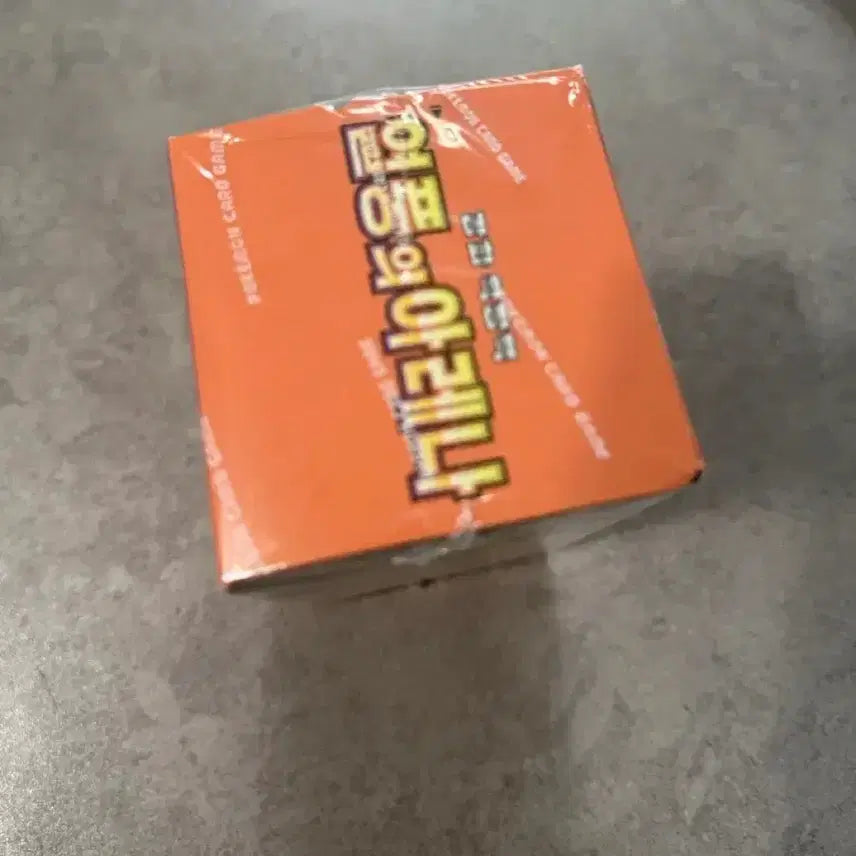 [BUNJANG] Pokemon Card Arina of the Fiery Wind Box / 택포4.2) 포켓몬카드 열풍의아레나 박스