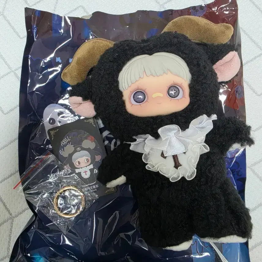 [BUNJANG] MeiMei Dark Forest Figure / 메이메이 다크 포레스트