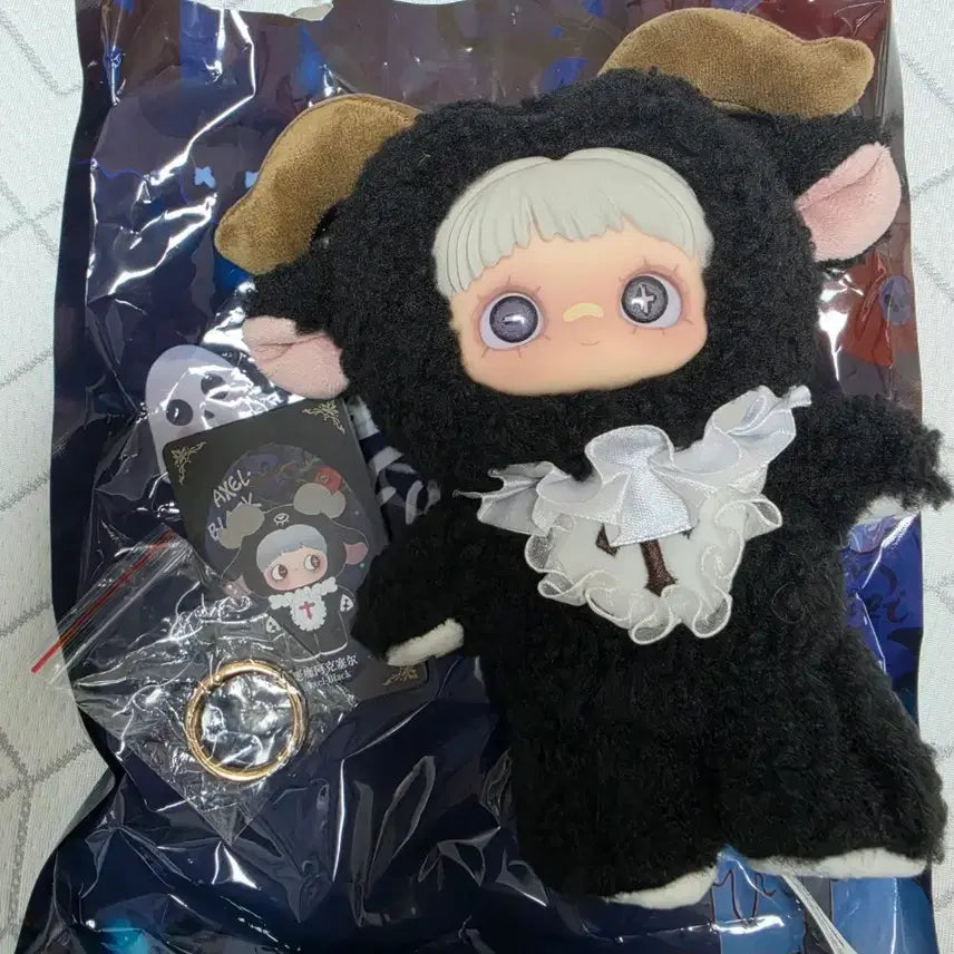 [BUNJANG] MeiMei Dark Forest Figure / 메이메이 다크포레스트(2개 일괄)