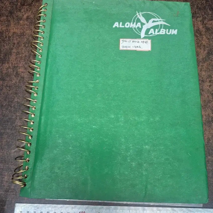 [BUNJANG] 1960s 15th Infantry Division Photo Album / 1960년 보병 15사단 사진 앨범