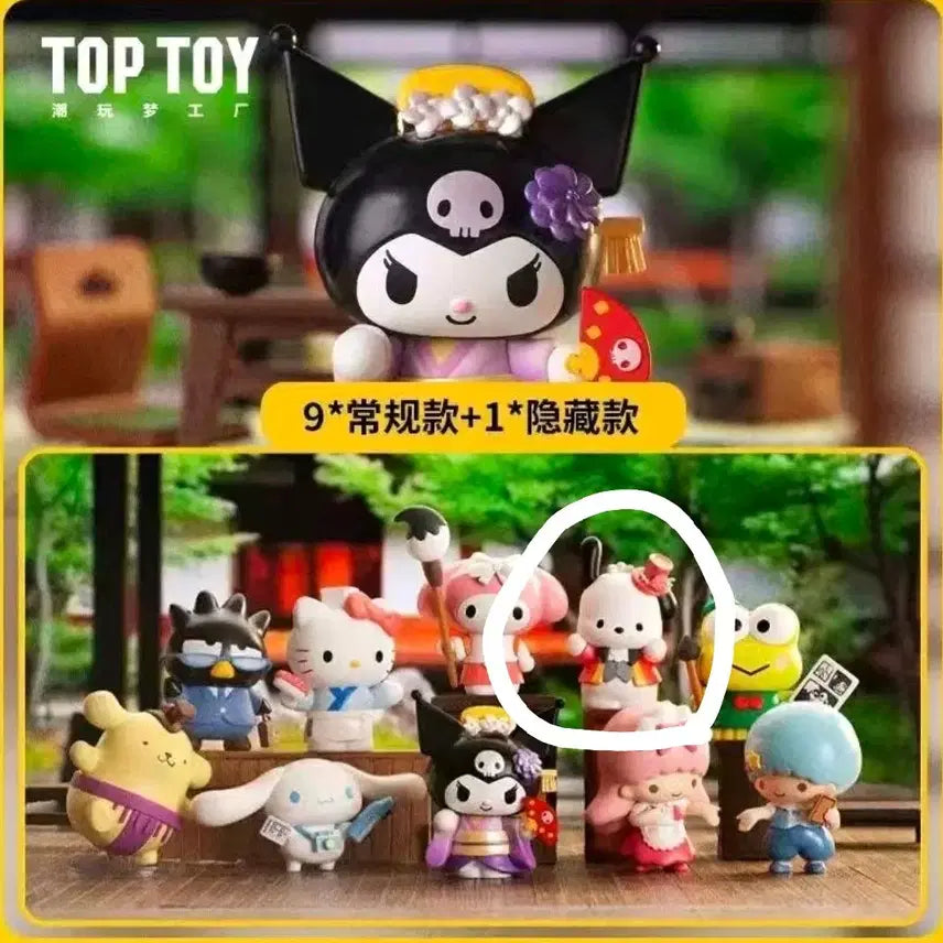 [BUNJANG] Sanrio Pochacco Up&