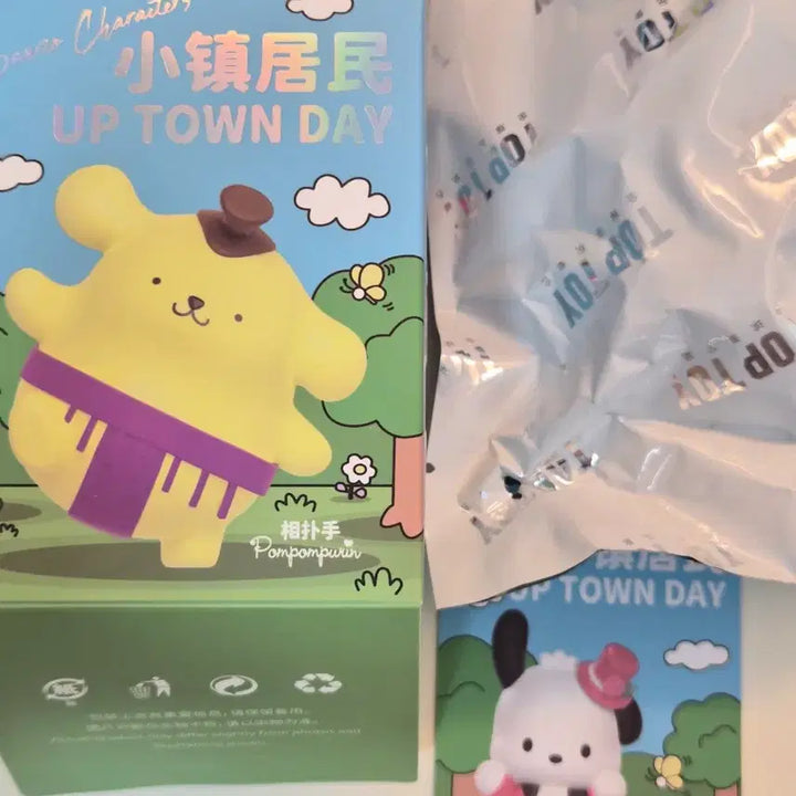 [BUNJANG] Sanrio Pochacco Up&