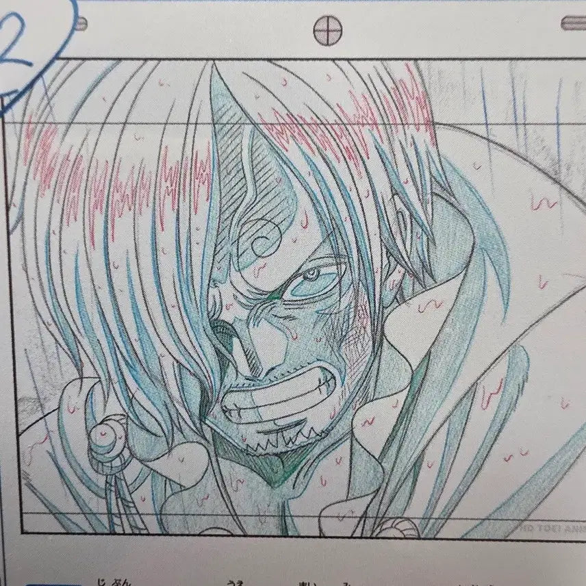 [BUNJANG] One Piece 25th Anniversary EB02-031 Artist Drawn Illustration Card / 일판 원피스 25주년 EB02-031 작가 작화 일러스트카드