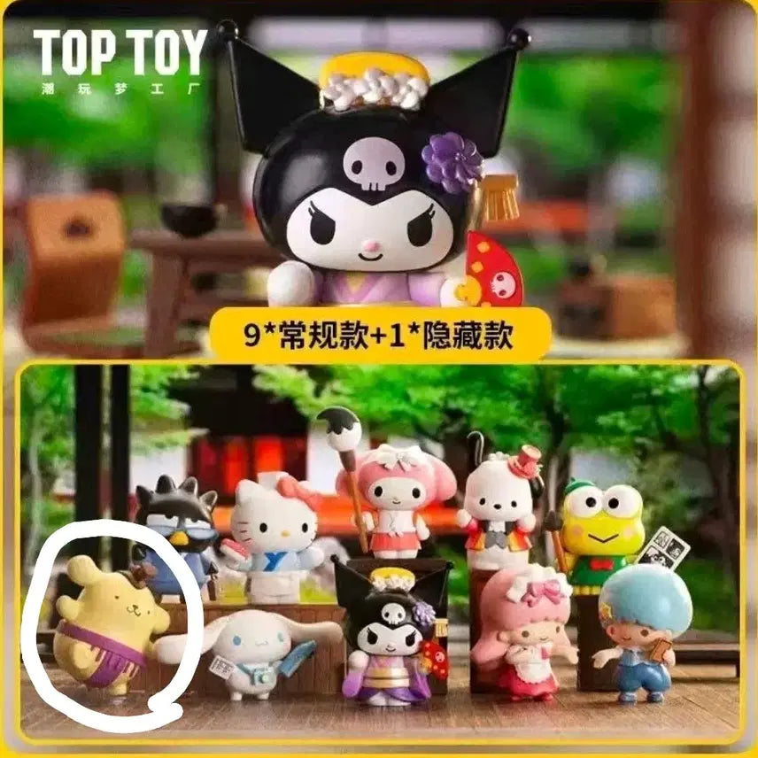 [BUNJANG] Sanrio Pompompurin Uptown Day Figure (Sealed) / [미개봉] 산리오 랜덤 피규어 > 폼폼푸린 업타운데이 피규어