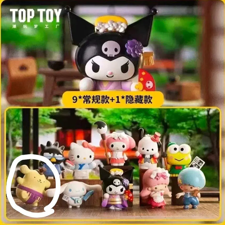 [BUNJANG] Sanrio Pompompurin Uptown Day Figure (Sealed) / [미개봉] 산리오 랜덤 피규어 > 폼폼푸린 업타운데이 피규어
