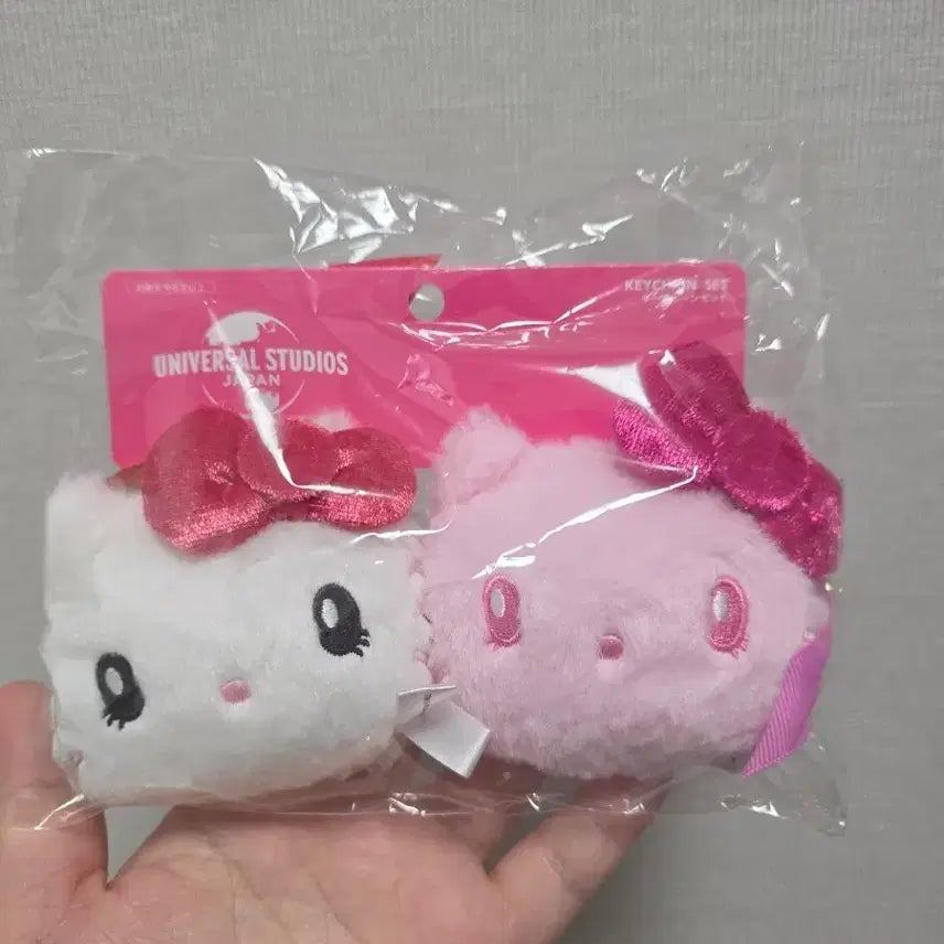 [BUNJANG] Universal Studios Japan Hello Kitty Plush Keychain / 유니버셜 키티 인형 키링