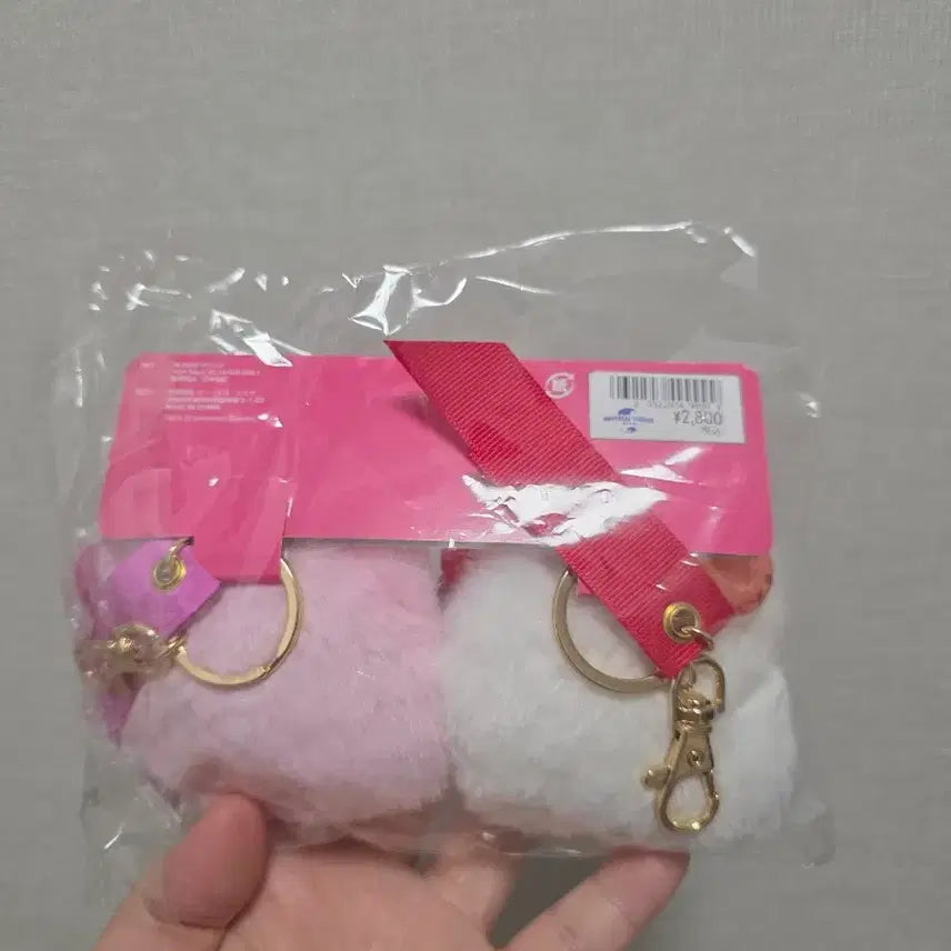 [BUNJANG] Universal Studios Japan Hello Kitty Plush Keychain / 유니버셜 키티 인형 키링