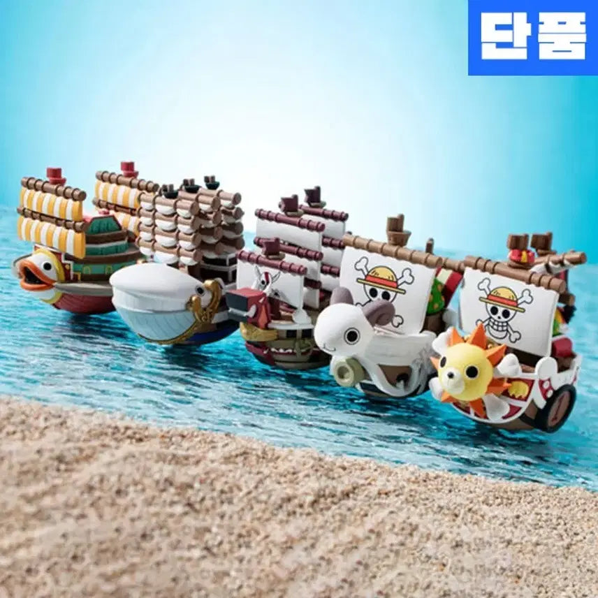 [BUNJANG] One Piece Grandline Collection Red Force / 유라코레 시리즈 원피스 그랜드라인 콜렉션(레드포스호)