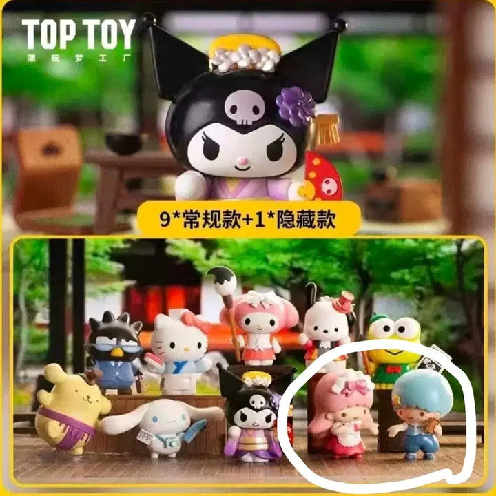 [BUNJANG] Sanrio Kiki &amp; Lala Uptown Day Figure (Sealed) / [미개봉] 산리오 랜덤 피규어 > 키키&amp;라라 업타운데이 피규어