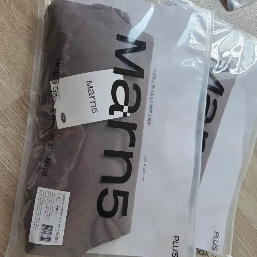 [BUNJANG] MarnFIVE Ribbed Camisole Top / 마른파이브 나시탑