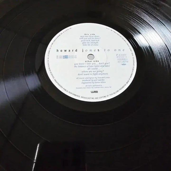 [BUNJANG] Howard Jones One To One LP / (영국 팝 가수 하워드 존스 3집) Howard Jones - One To One LP