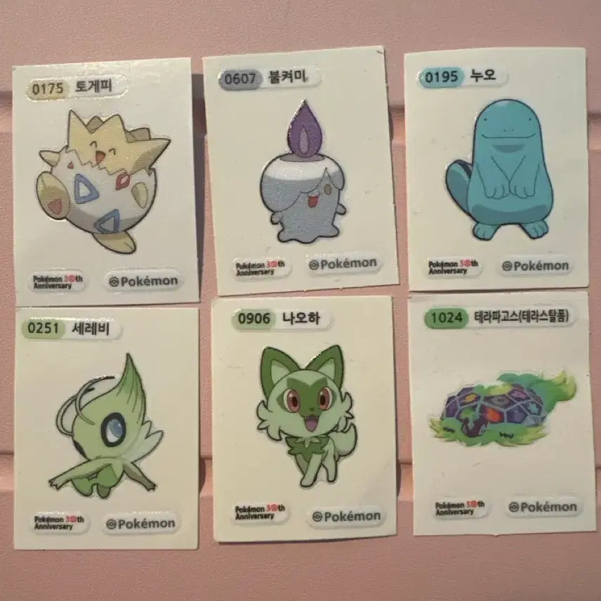 [BUNJANG] Pokemon 30th Anniversary Stick Seal Collection / 포켓몬 30주년 띠부씰