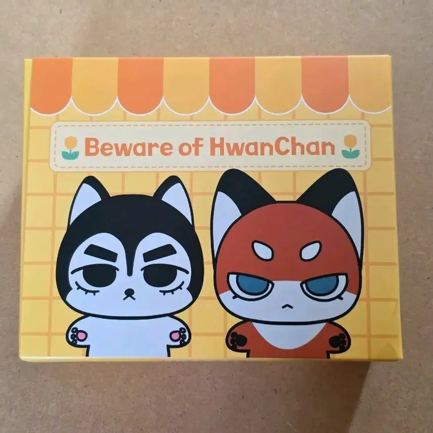 [SOLD OUT] 산가지는 도깨비의 꿈을 꾼다 팝업 스토어 산도꿈 산가지 환찬 인형 세트