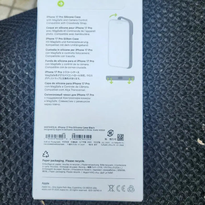 [BUNJANG] Apple iPhone 17 Pro Silicone Case with MagSafe / 정품 애플 아이폰 17 프로 실리콘 케이스 서비스 강화유리 드림