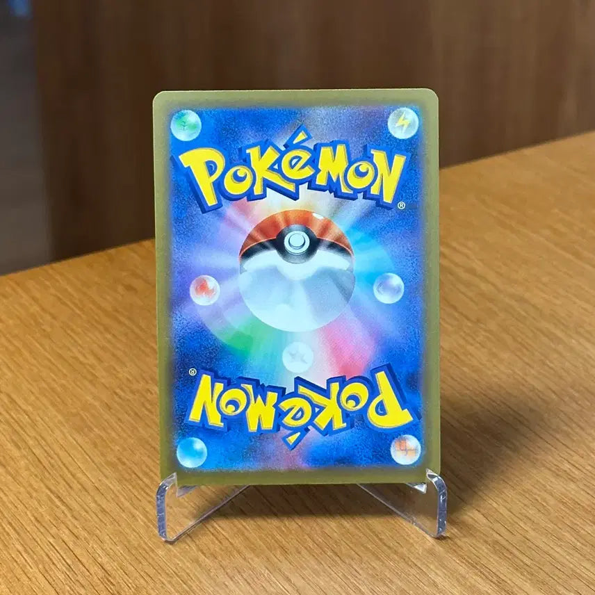 [BUNJANG] Japanese Pokemon Card Team Rocket&