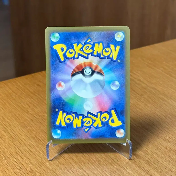 [BUNJANG] Japanese Pokemon Card Team Rocket&