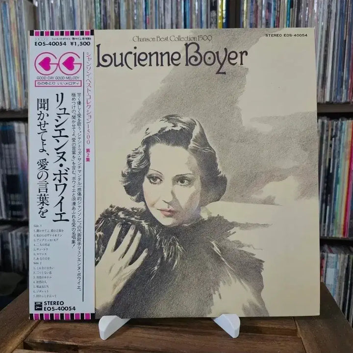 [BUNJANG] Lucienne Boyer Hit Songs Compilation LP (Japanese Pressing) / (샹송, 루시엔느 보이에, 히트곡) Lucienne Boyer LP