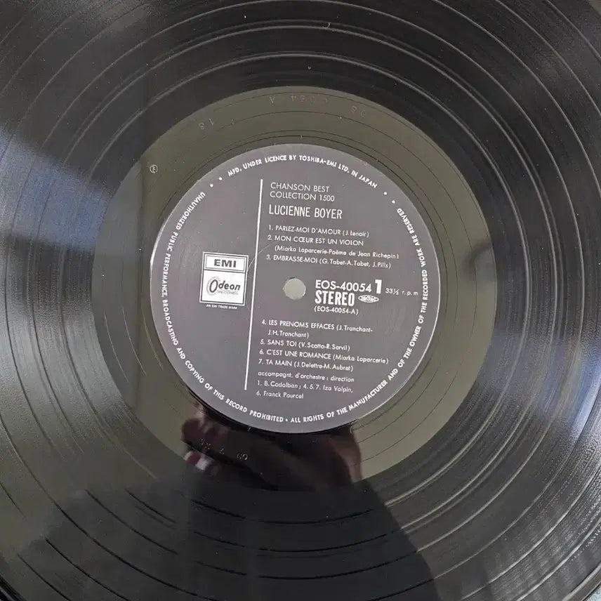 [BUNJANG] Lucienne Boyer Hit Songs Compilation LP (Japanese Pressing) / (샹송, 루시엔느 보이에, 히트곡) Lucienne Boyer LP
