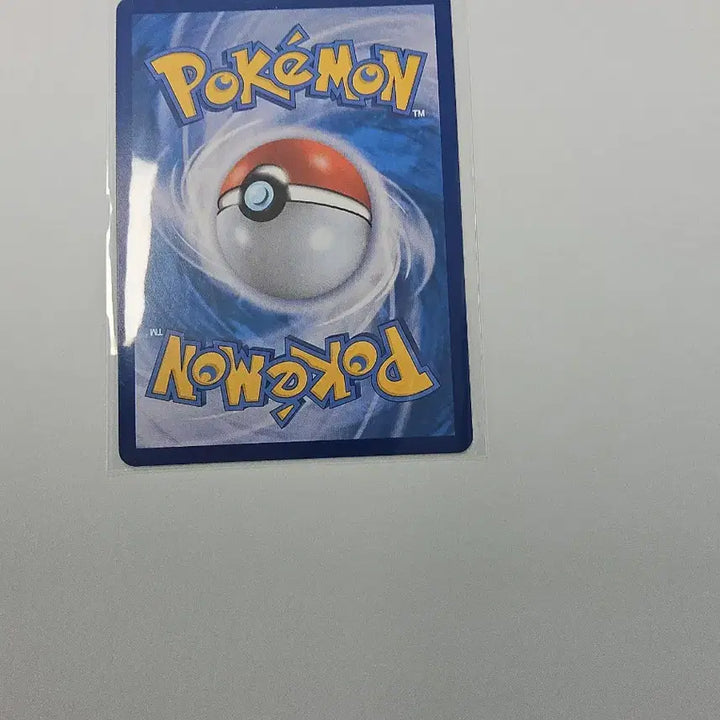 [BUNJANG] Pokemon Card Az&