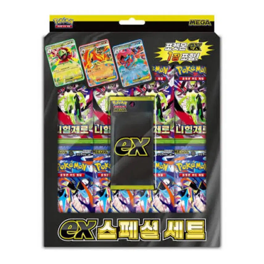 [BUNJANG] Pokemon Card Ex Special Set / 포켓몬카드 ex스페셜세트