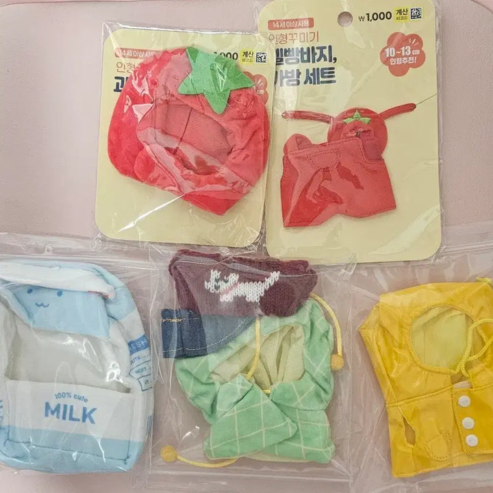 [BUNJANG] Daiso Doll Clothes Set / 다이소 인형 옷 세트