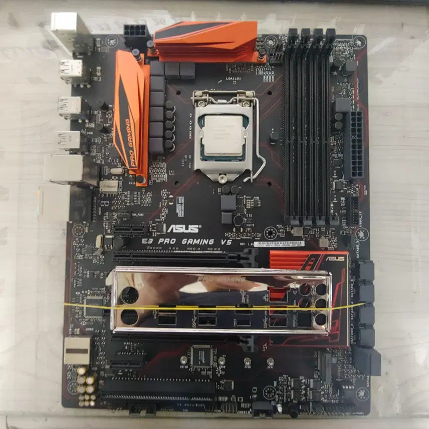 [SOLD OUT] 제온E3-1230V5 CPU와 ASUS E3 PRO GAMING V5보드